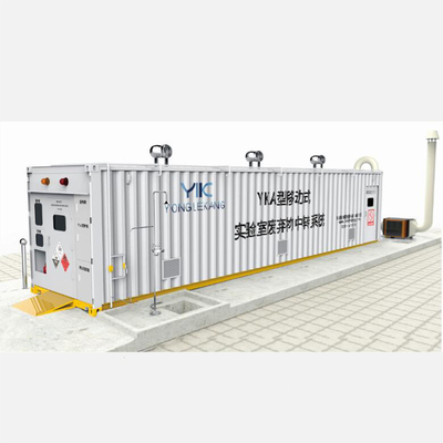C.A. perigosa 220V do recipiente de armazenamento H2900mm dos resíduos perigosos dos bens